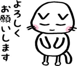 Mattari cat - everyday edition ~ sticker #14999563