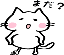 Mattari cat - everyday edition ~ sticker #14999566