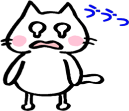 Mattari cat - everyday edition ~ sticker #14999569