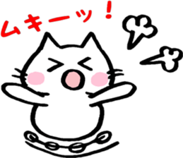 Mattari cat - everyday edition ~ sticker #14999572