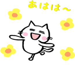 Mattari cat - everyday edition ~ sticker #14999573