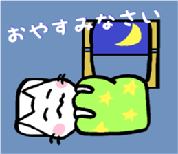 Mattari cat - everyday edition ~ sticker #14999581