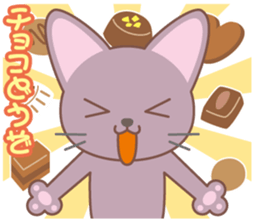 Valentine.Cat and scooter sticker #14999583