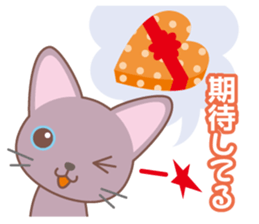 Valentine.Cat and scooter sticker #14999584