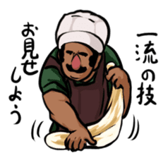 Indian curry sticker #14999617