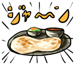 Indian curry sticker #14999619