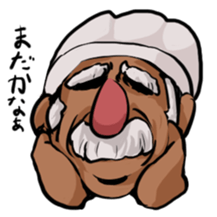 Indian curry sticker #14999644