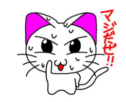 Fun movement. sticker #14999646