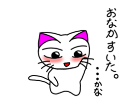 Fun movement. sticker #14999652