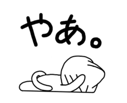 Fun movement. sticker #14999653