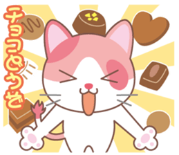 Valentine. Calico cat sticker #14999711