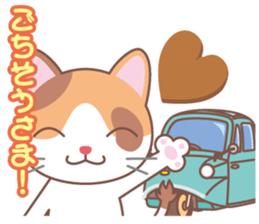 Valentine. Calico cat sticker #14999713