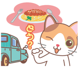 Valentine. Calico cat sticker #14999719