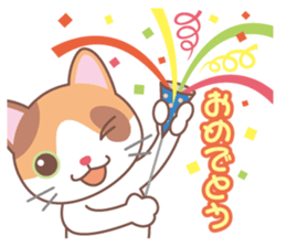 Valentine. Calico cat sticker #14999724