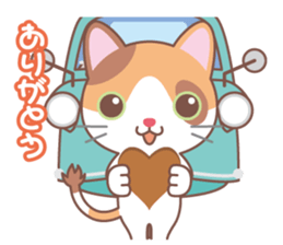 Valentine. Calico cat sticker #14999725