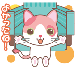 Valentine. Calico cat sticker #14999726