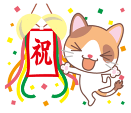 Valentine. Calico cat sticker #14999728