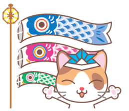 Valentine. Calico cat sticker #14999733