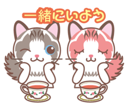 Valentine. Ragdoll of a blue eye sticker #14999785