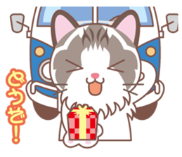 Valentine. Ragdoll of a blue eye sticker #14999786