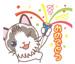 Valentine. Ragdoll of a blue eye sticker #14999788