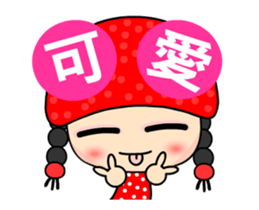 The black tea girl animated version sticker #14999879