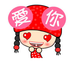 The black tea girl animated version sticker #14999880