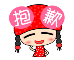 The black tea girl animated version sticker #14999881