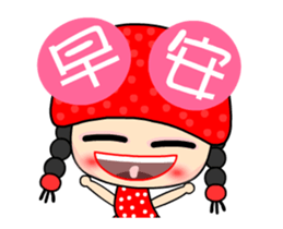 The black tea girl animated version sticker #14999882