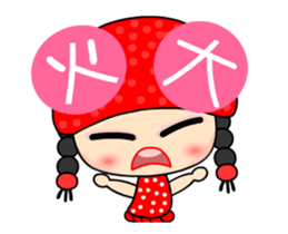 The black tea girl animated version sticker #14999886