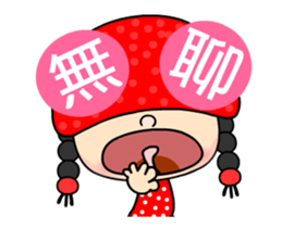 The black tea girl animated version sticker #14999888
