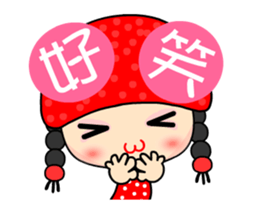 The black tea girl animated version sticker #14999889
