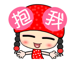 The black tea girl animated version sticker #14999891