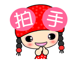 The black tea girl animated version sticker #14999893