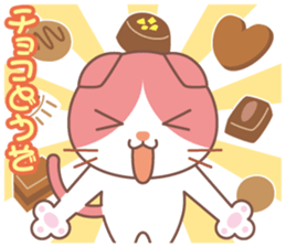 valentine. Round facial Scottish Fold sticker #14999903