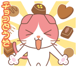 valentine. Round facial Scottish Fold sticker #14999903