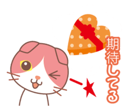 valentine. Round facial Scottish Fold sticker #14999904