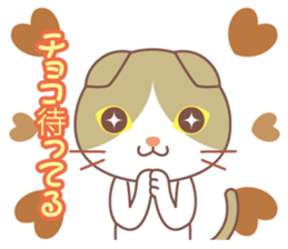valentine. Round facial Scottish Fold sticker #14999906