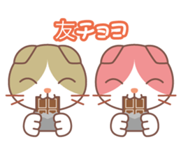 valentine. Round facial Scottish Fold sticker #14999908