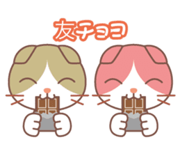 valentine. Round facial Scottish Fold sticker #14999908