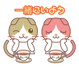 valentine. Round facial Scottish Fold sticker #14999913