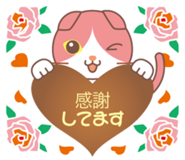 valentine. Round facial Scottish Fold sticker #14999915