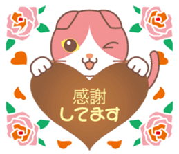 valentine. Round facial Scottish Fold sticker #14999915