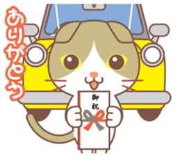 valentine. Round facial Scottish Fold sticker #14999917