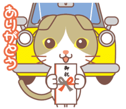 valentine. Round facial Scottish Fold sticker #14999917