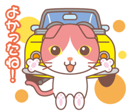 valentine. Round facial Scottish Fold sticker #14999918