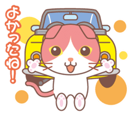 valentine. Round facial Scottish Fold sticker #14999918