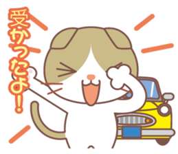 valentine. Round facial Scottish Fold sticker #14999919