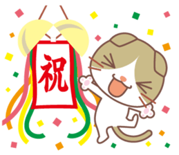 valentine. Round facial Scottish Fold sticker #14999920