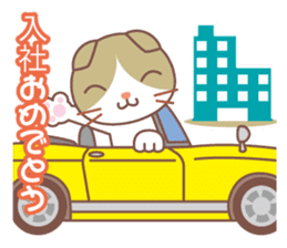 valentine. Round facial Scottish Fold sticker #14999923